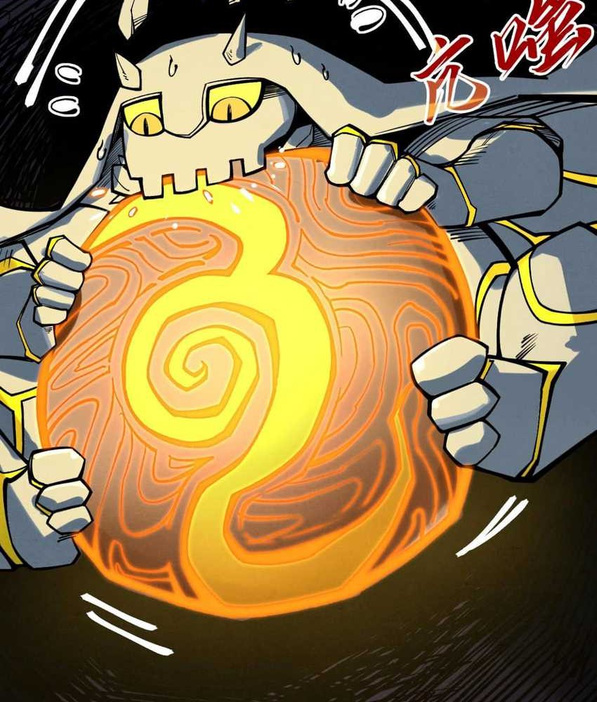 The Ultimate of All Ages Chapter 270 - halaman 36