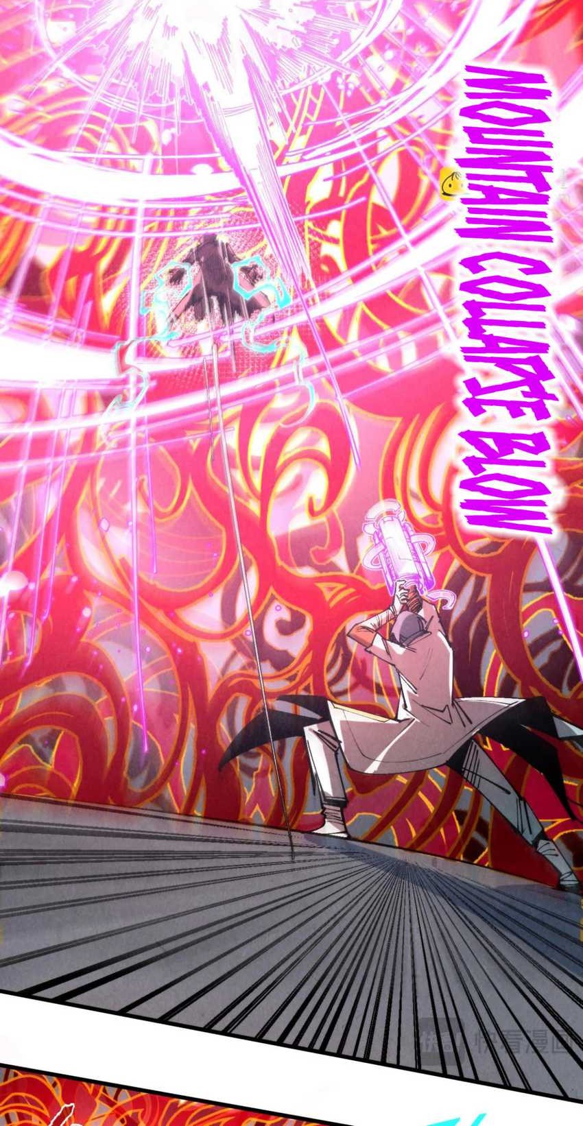 The Ultimate of All Ages Chapter 271 - halaman 12
