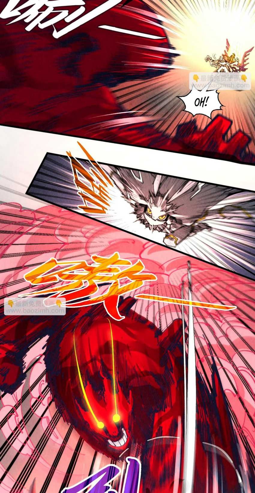 The Ultimate of All Ages Chapter 271 - halaman 21