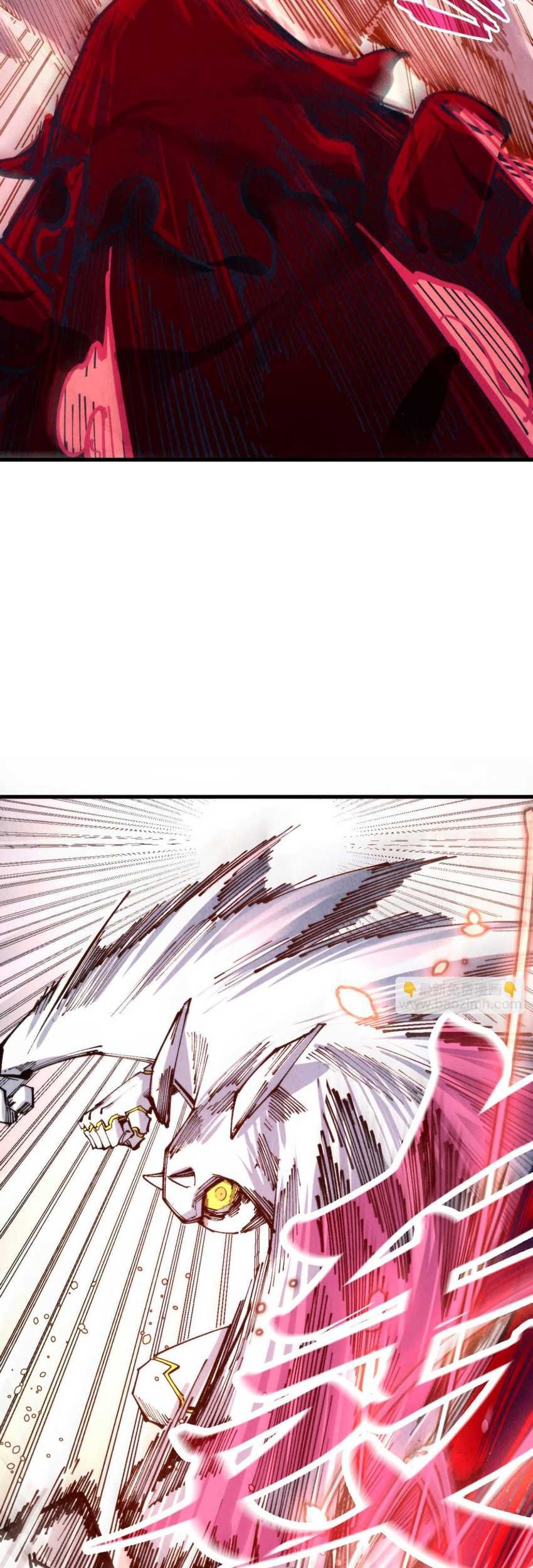 The Ultimate of All Ages Chapter 271 - halaman 26