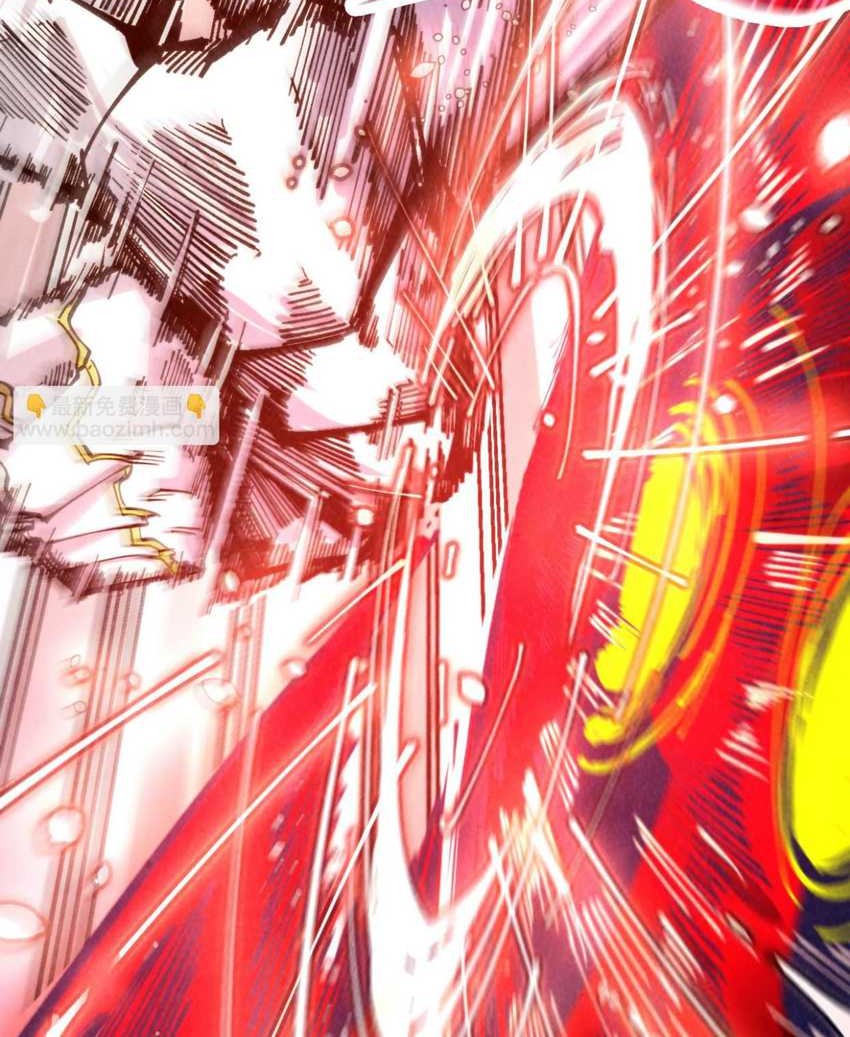 The Ultimate of All Ages Chapter 271 - halaman 27