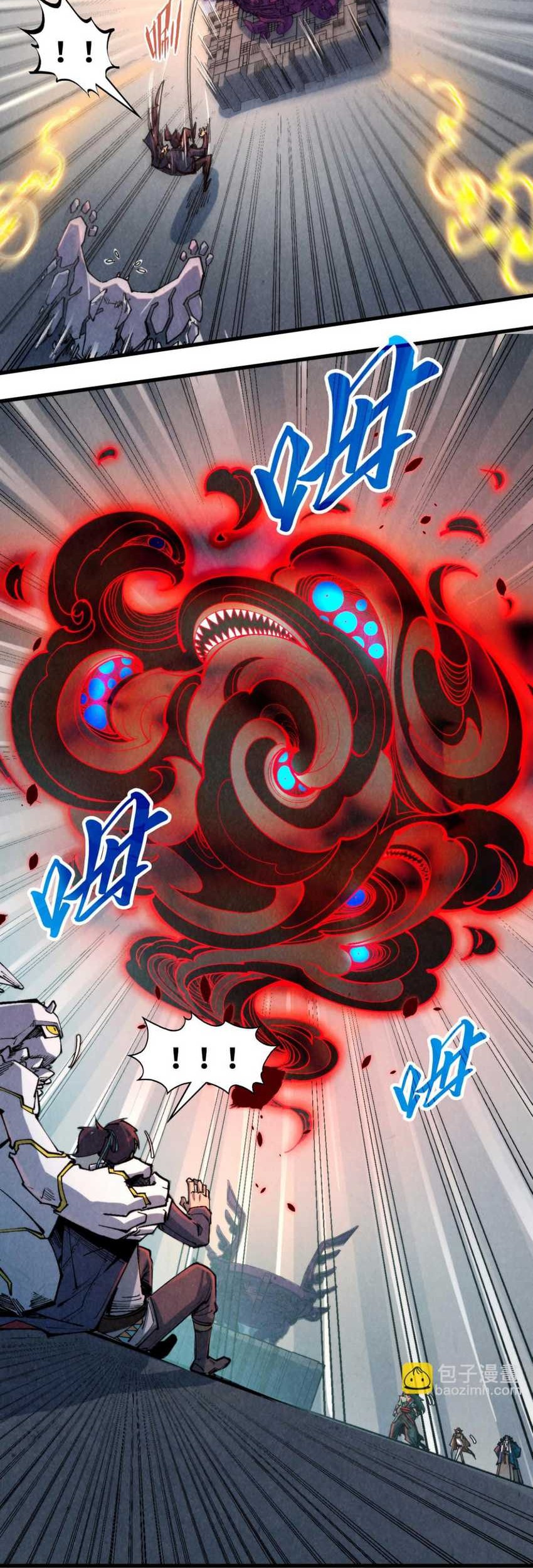 The Ultimate of All Ages Chapter 271 - halaman 32