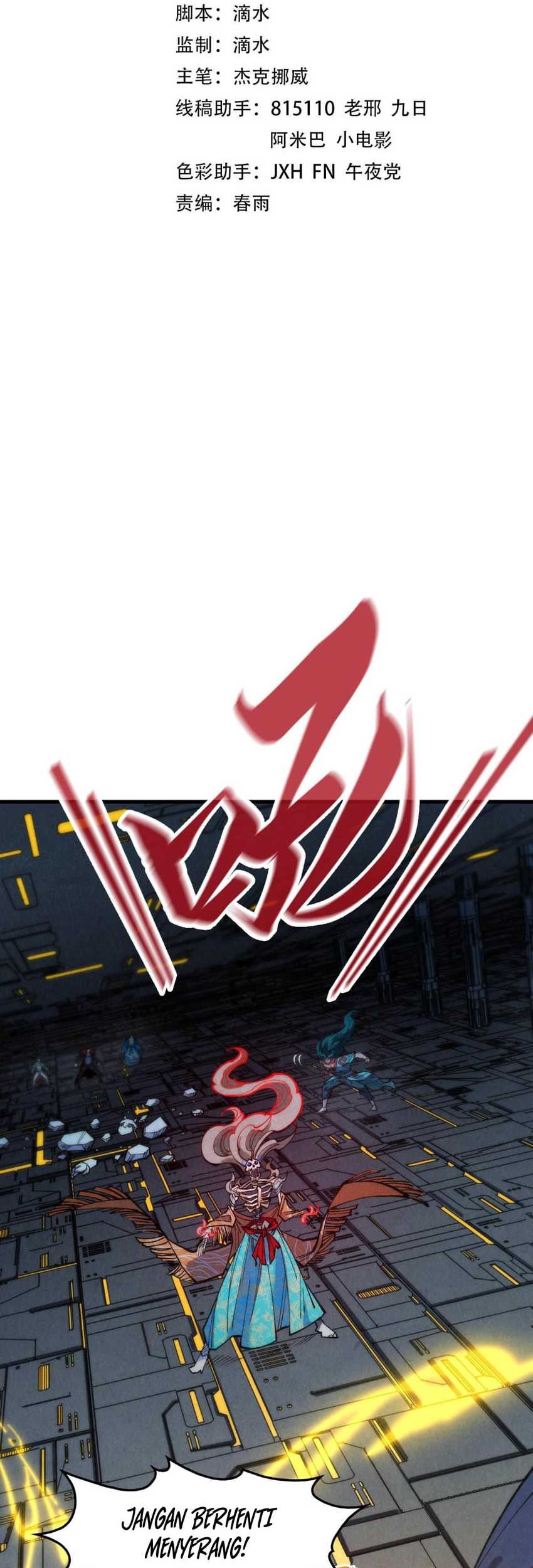 The Ultimate of All Ages Chapter 273 - halaman 2