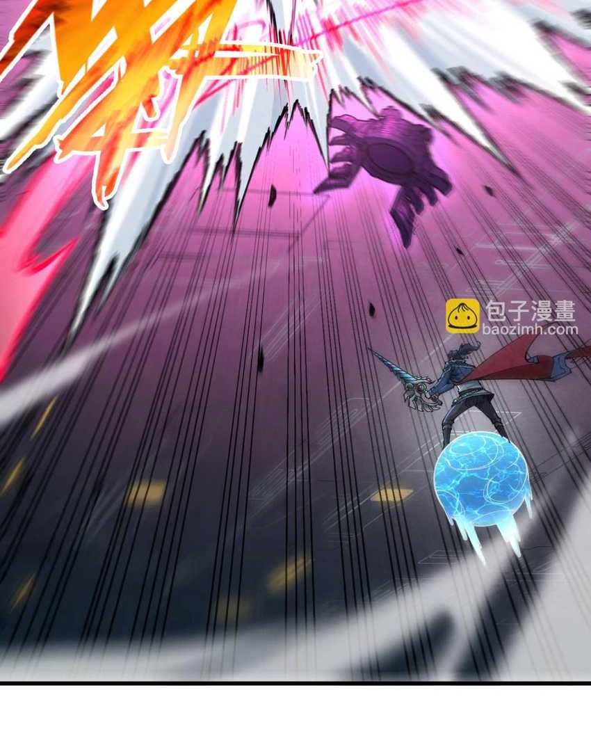 The Ultimate of All Ages Chapter 273 - halaman 33