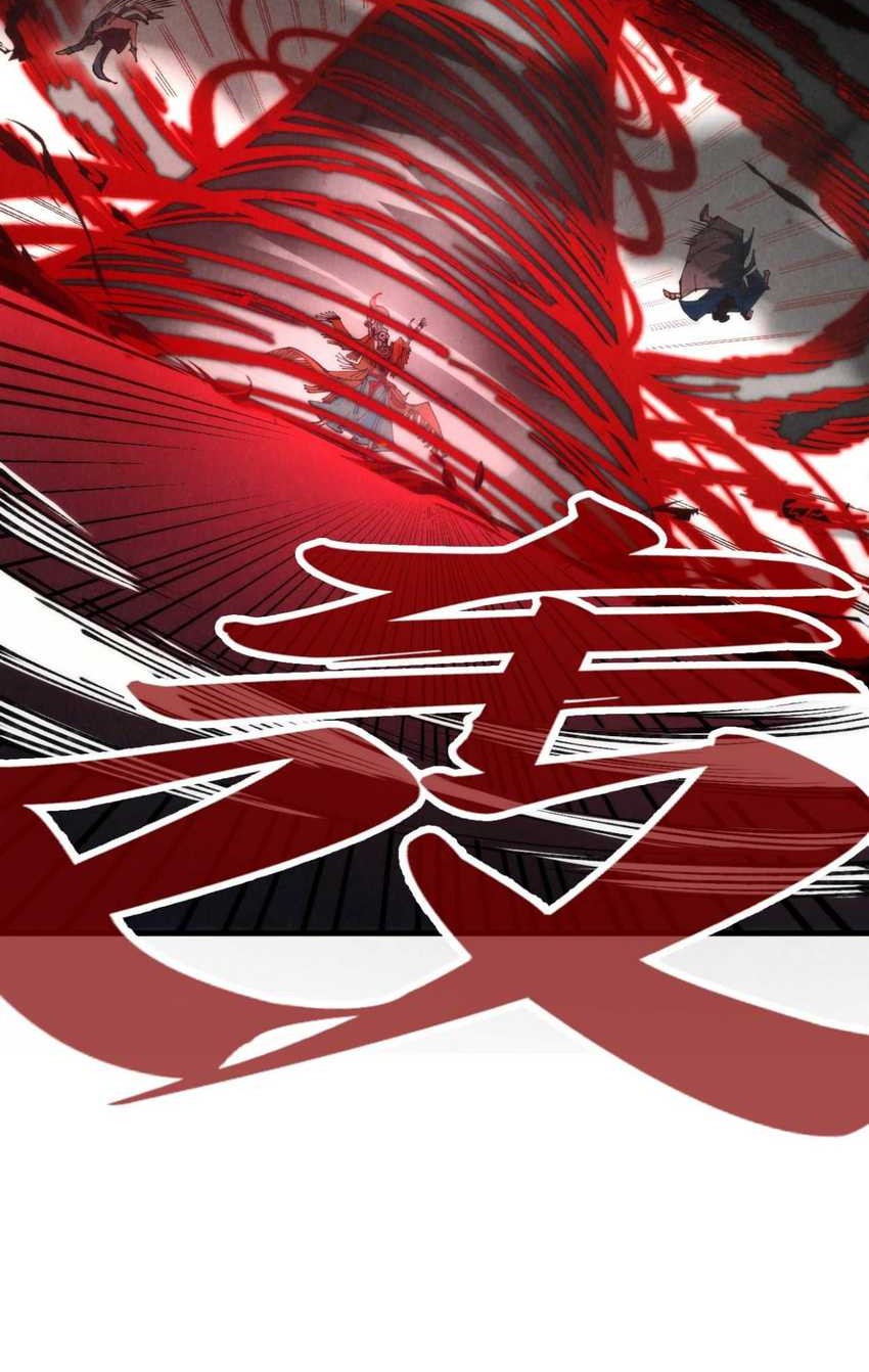 The Ultimate of All Ages Chapter 273 - halaman 6