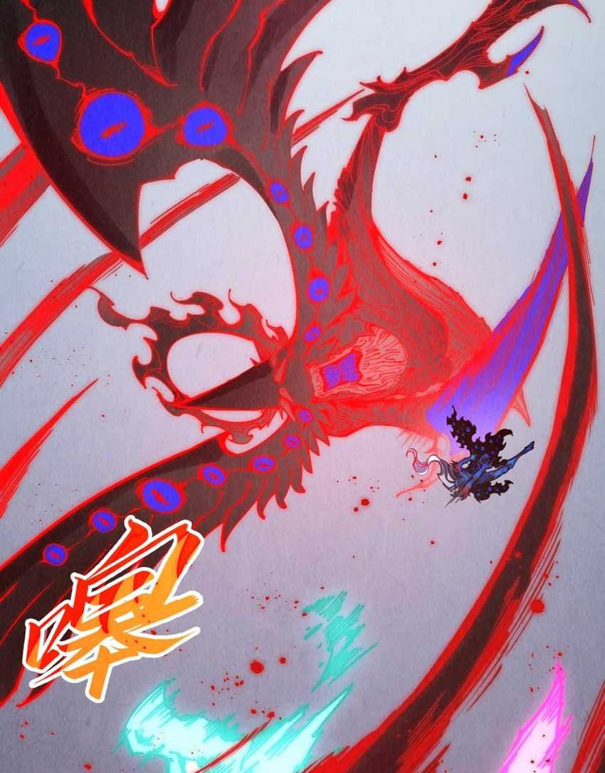 The Ultimate of All Ages Chapter 274 - halaman 15