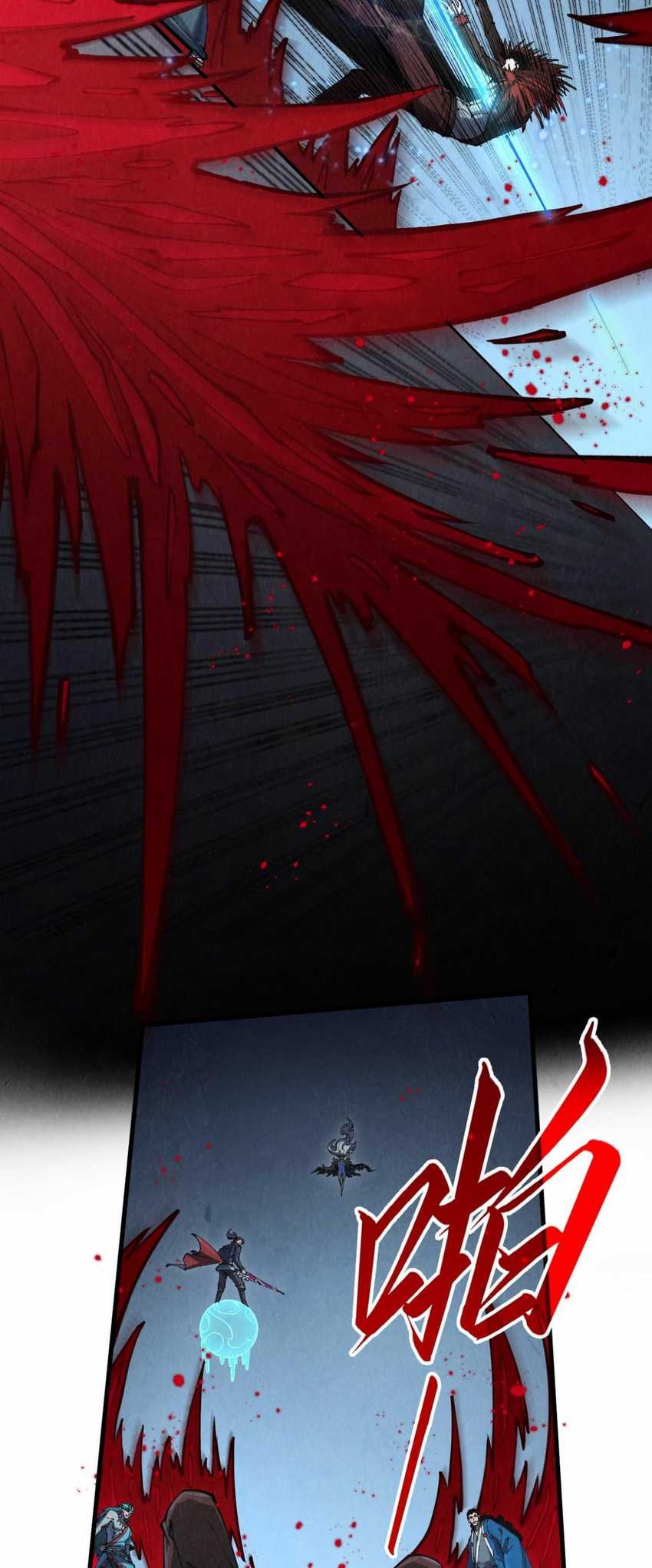 The Ultimate of All Ages Chapter 274 - halaman 3