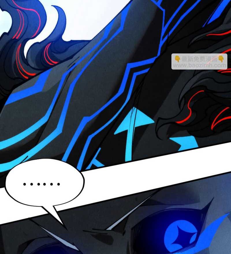 The Ultimate of All Ages Chapter 275 - halaman 18
