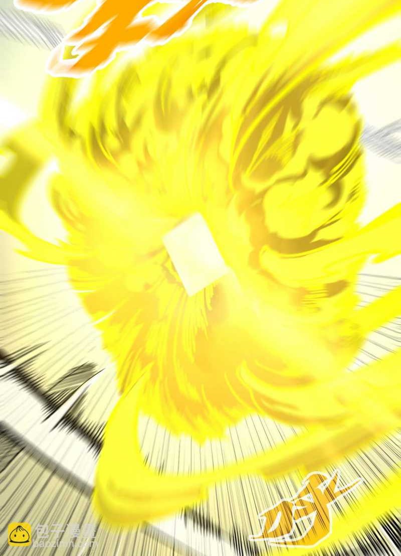 The Ultimate of All Ages Chapter 275 - halaman 21