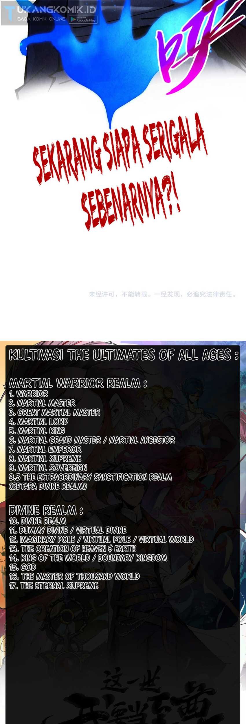 The Ultimate of All Ages Chapter 277 - halaman 42