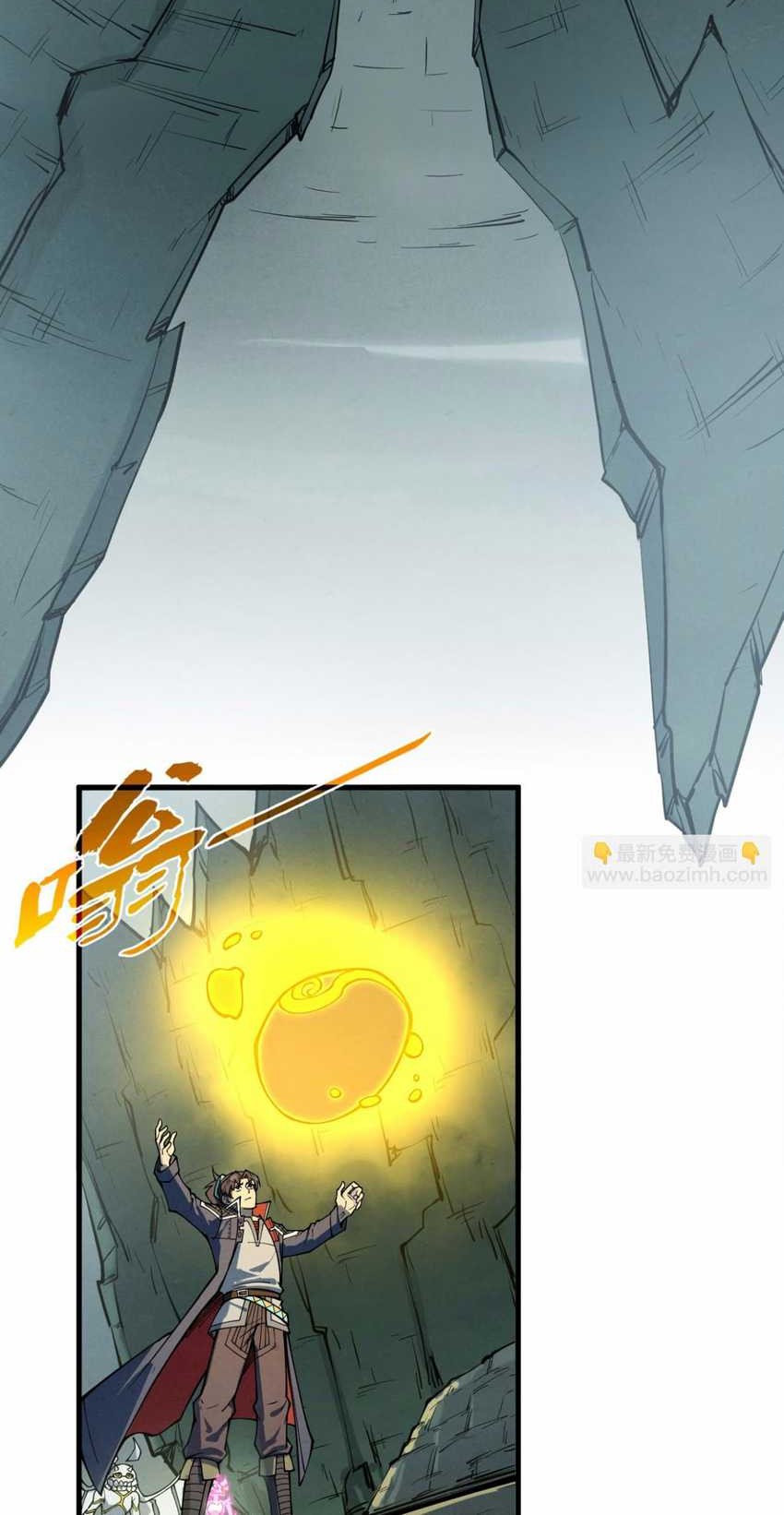The Ultimate of All Ages Chapter 278 - halaman 18
