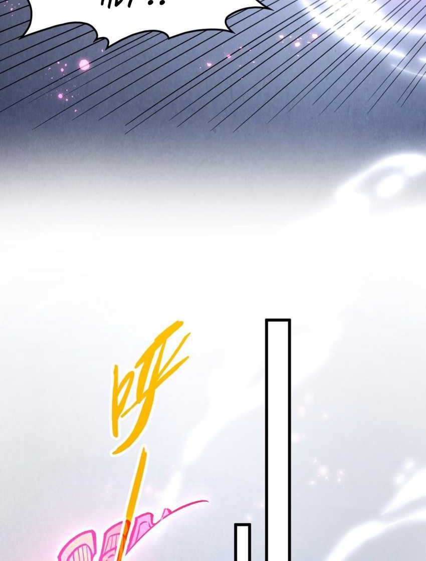 The Ultimate of All Ages Chapter 279 - halaman 6