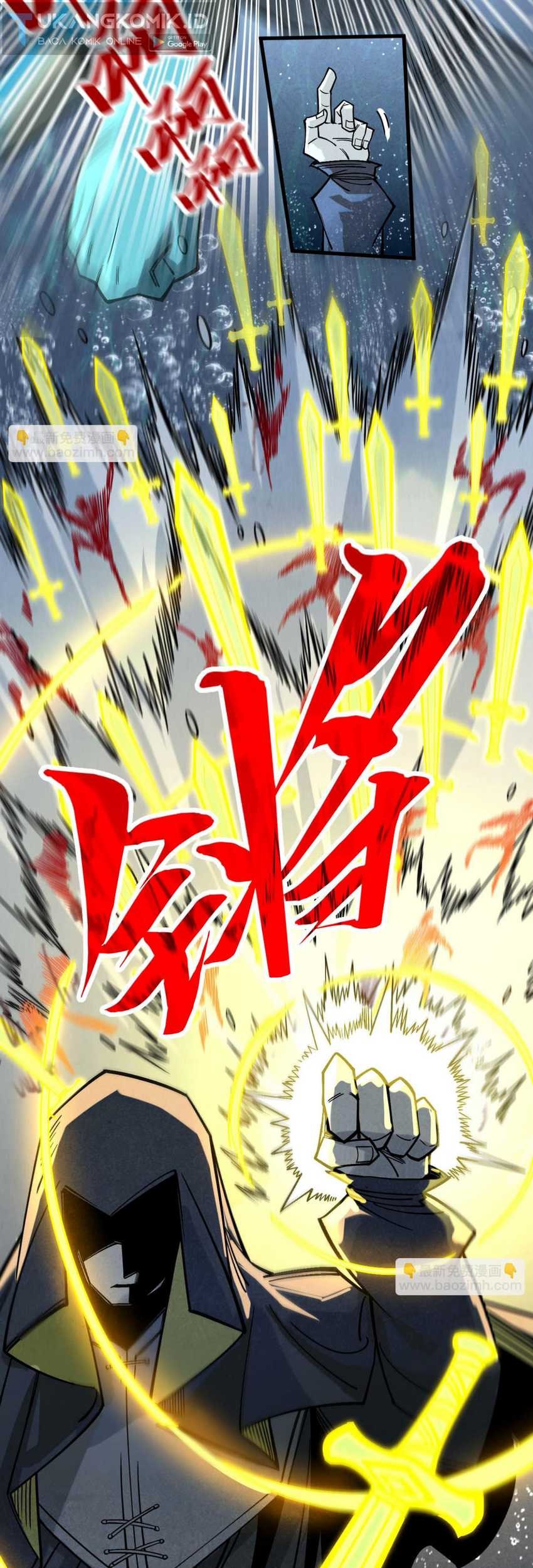 The Ultimate of All Ages Chapter 280 - halaman 40