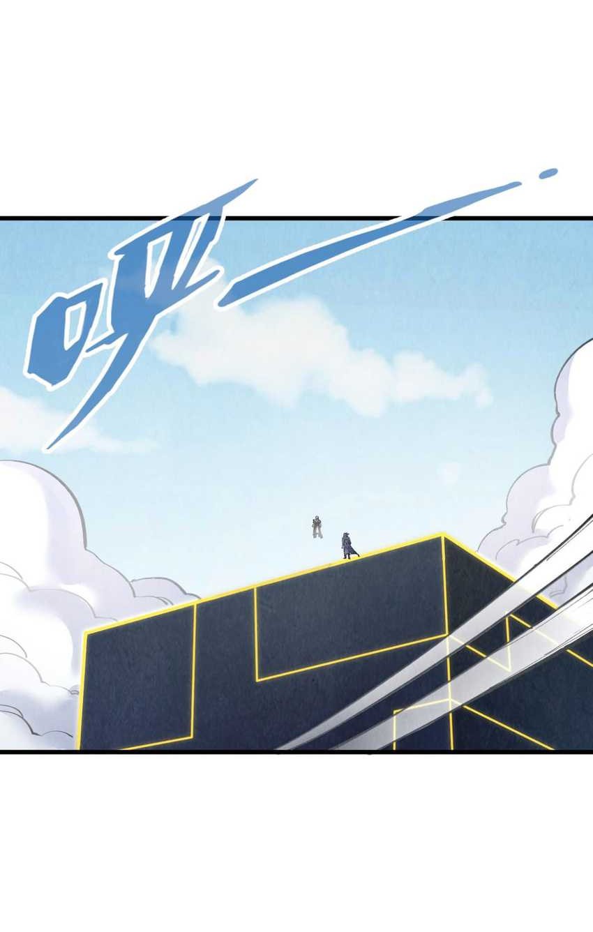 The Ultimate of All Ages Chapter 281 - halaman 15