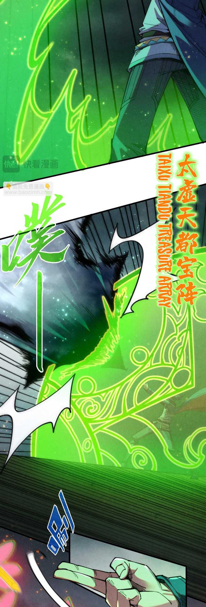 The Ultimate of All Ages Chapter 281 - halaman 35