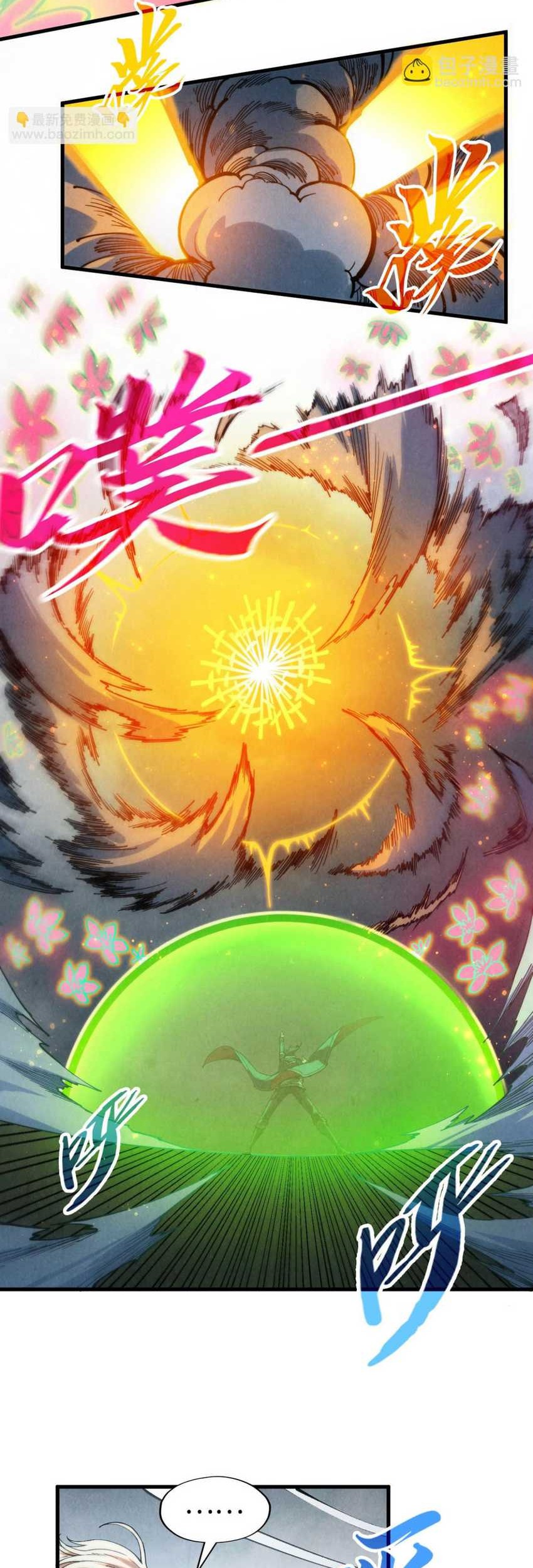 The Ultimate of All Ages Chapter 281 - halaman 38