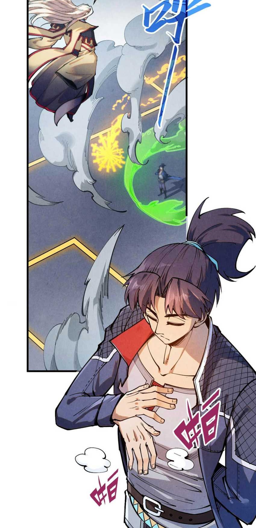The Ultimate of All Ages Chapter 281 - halaman 39
