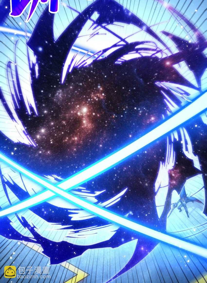 The Ultimate of All Ages Chapter 281 - halaman 48