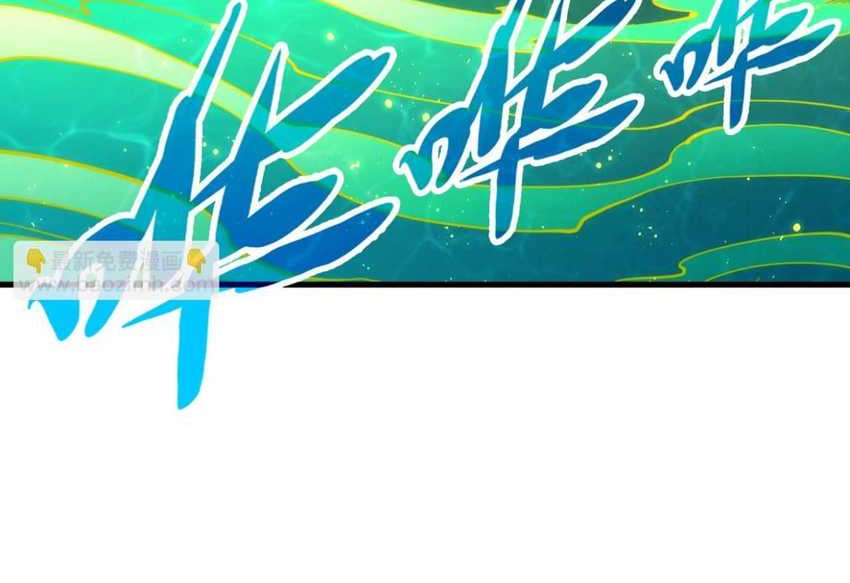 The Ultimate of All Ages Chapter 282 - halaman 18