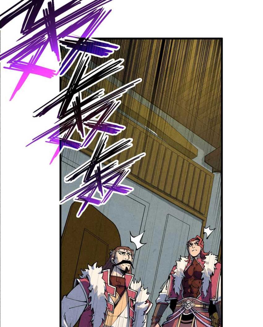 The Ultimate of All Ages Chapter 282 - halaman 51