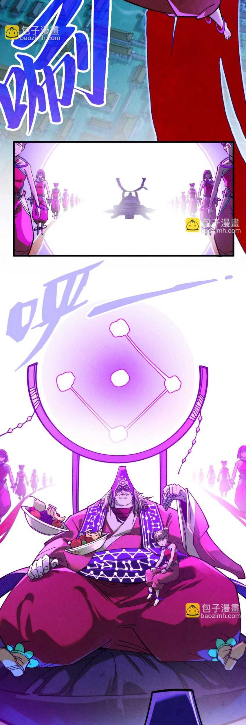 The Ultimate of All Ages Chapter 283 - halaman 29