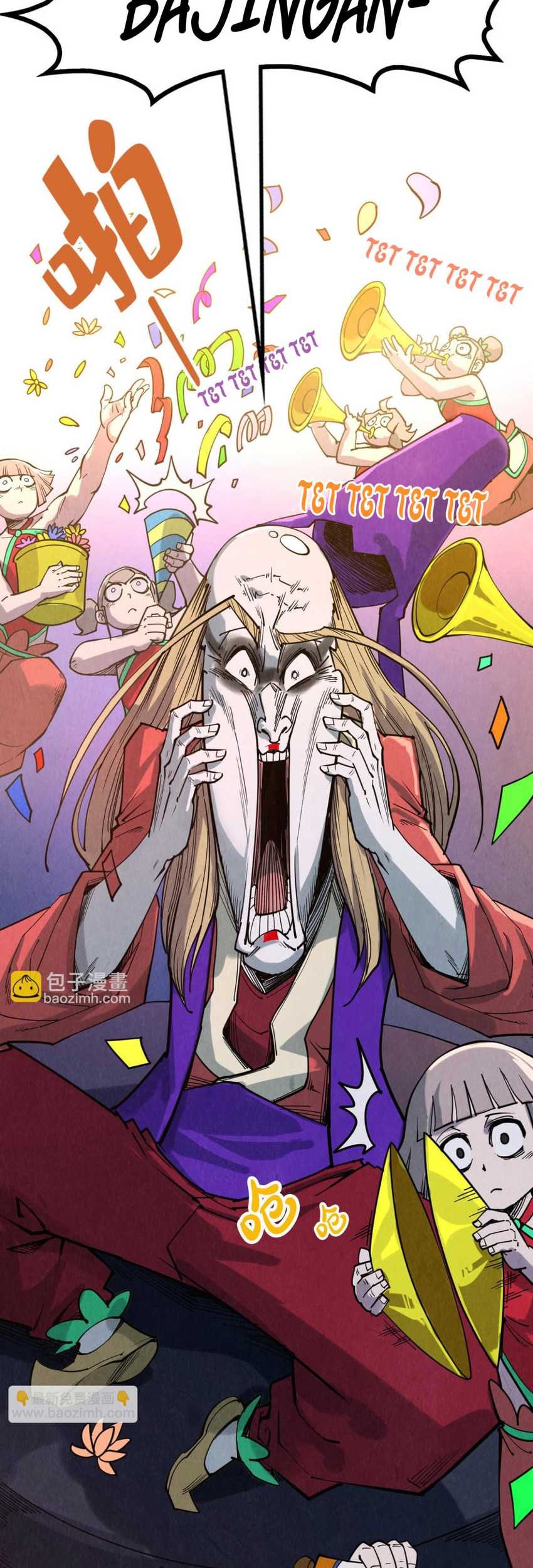 The Ultimate of All Ages Chapter 284 - halaman 38