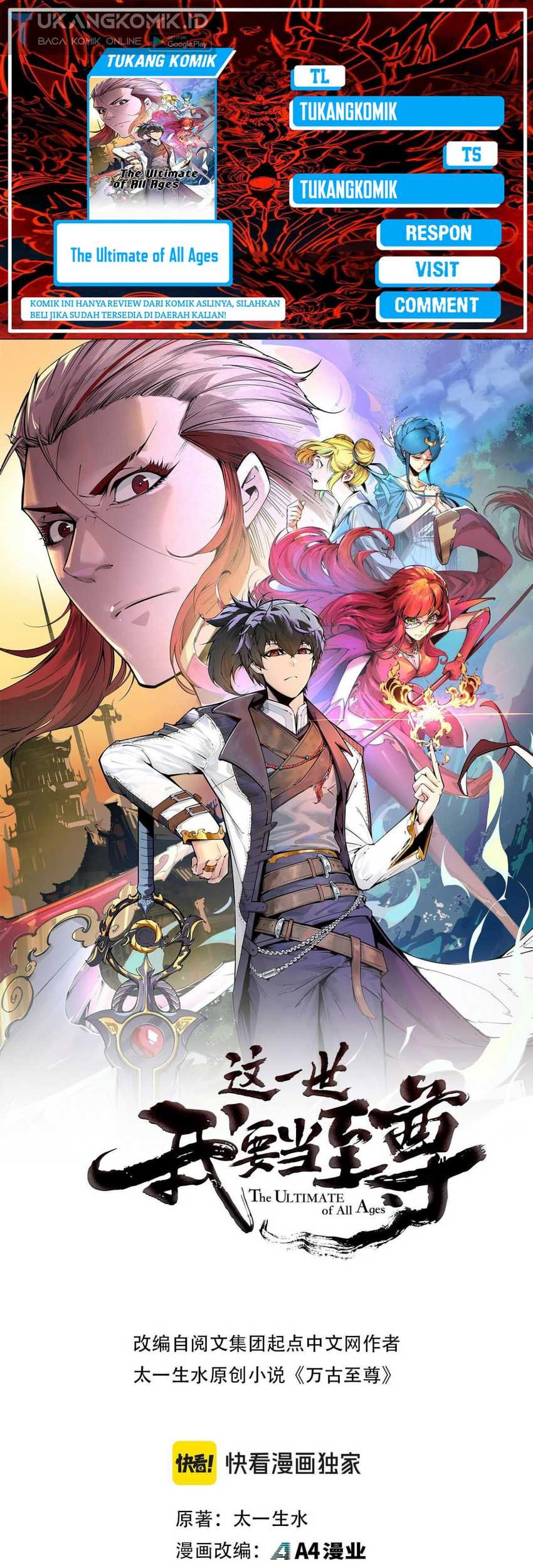 The Ultimate of All Ages Chapter 285 - halaman 1