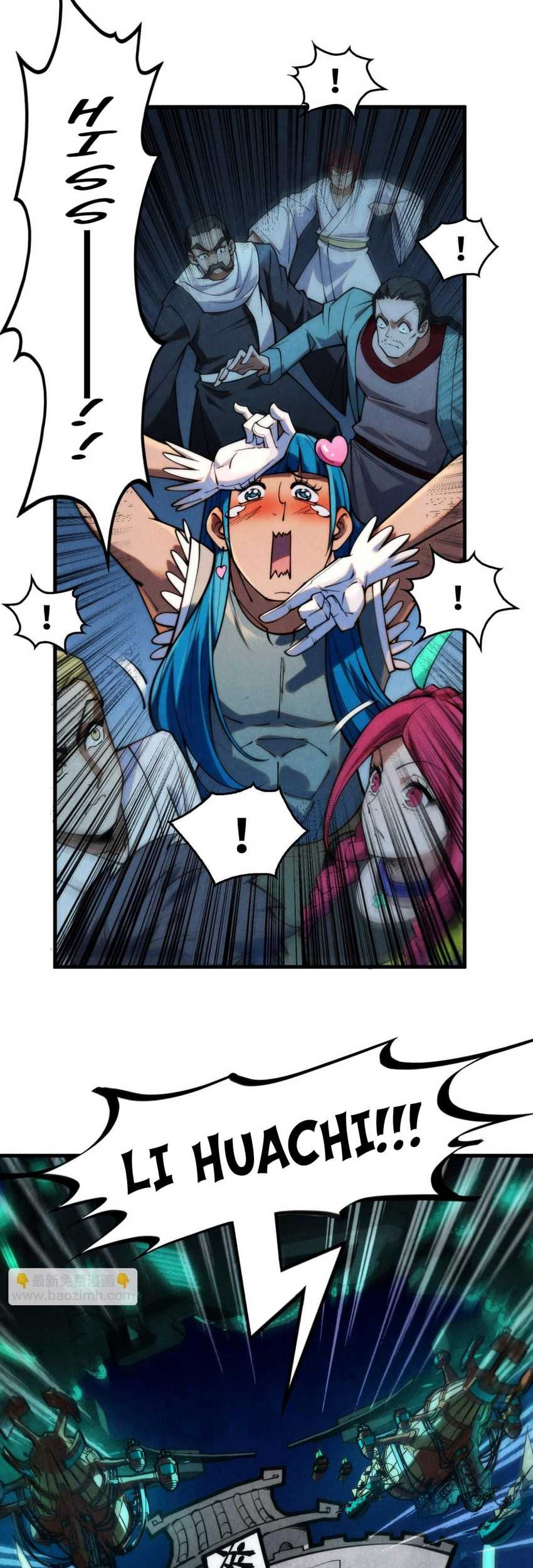 The Ultimate of All Ages Chapter 285 - halaman 32