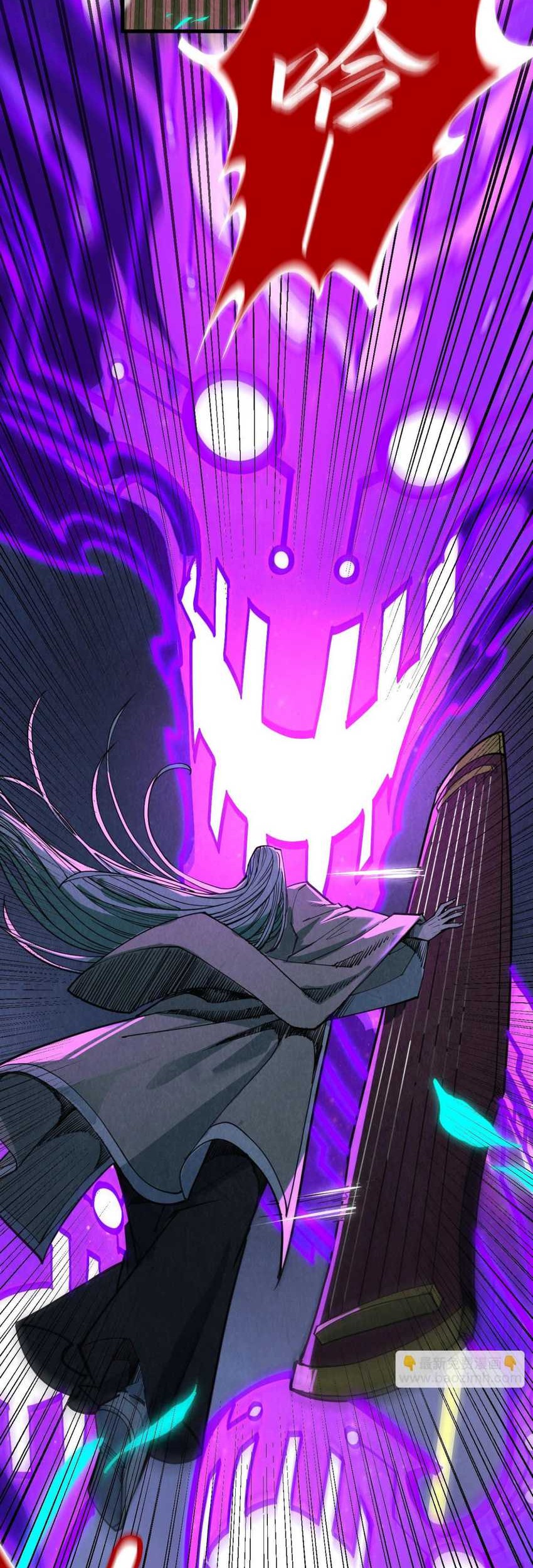 The Ultimate of All Ages Chapter 286 - halaman 26