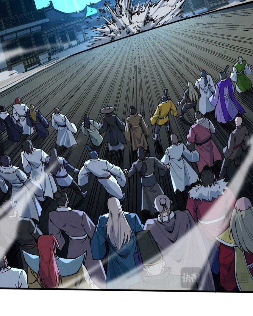 The Ultimate of All Ages Chapter 286 - halaman 36