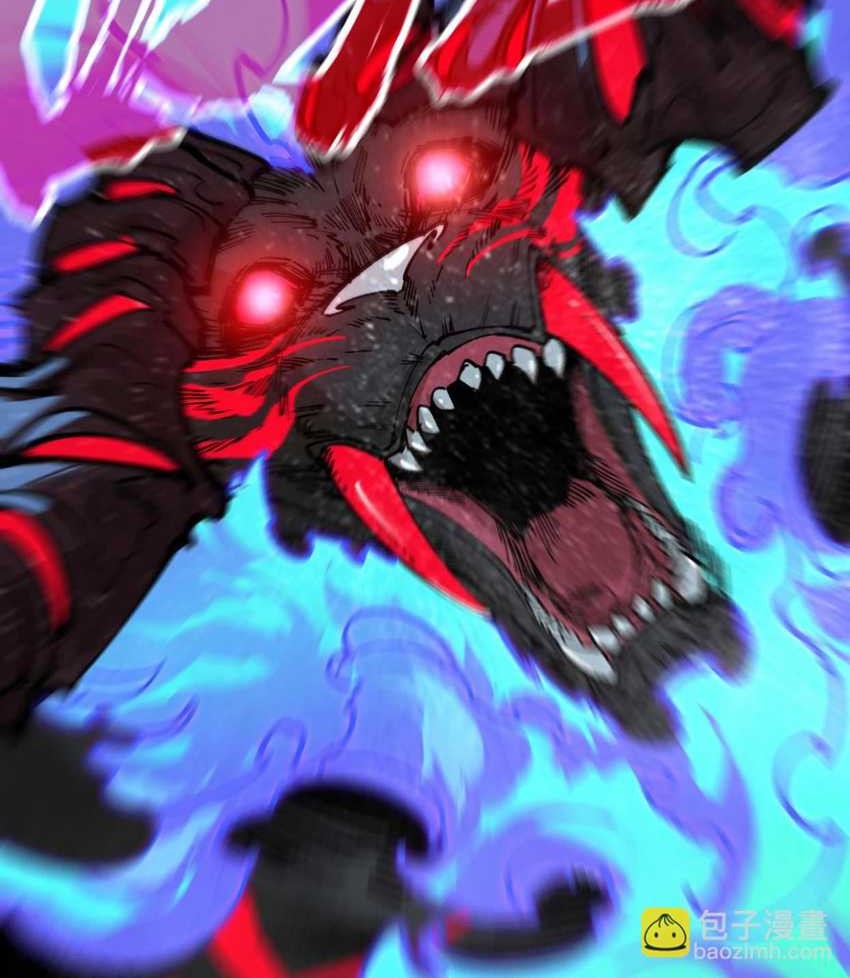 The Ultimate of All Ages Chapter 286 - halaman 45