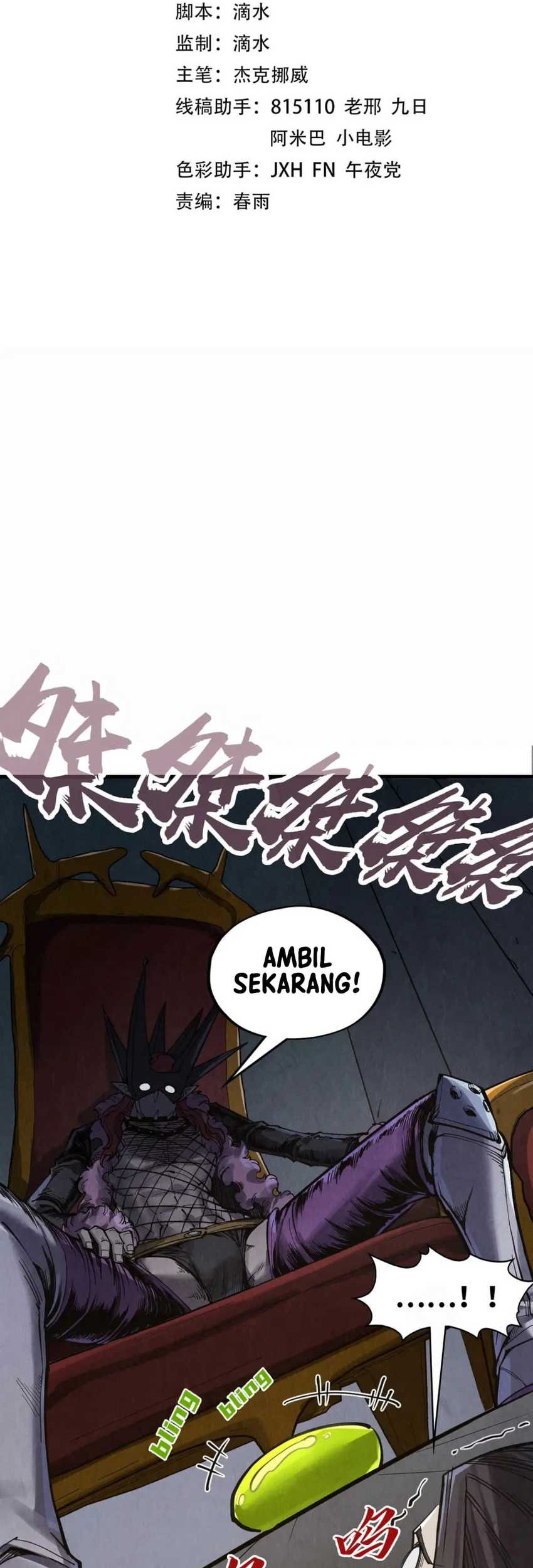 The Ultimate of All Ages Chapter 289 - halaman 2
