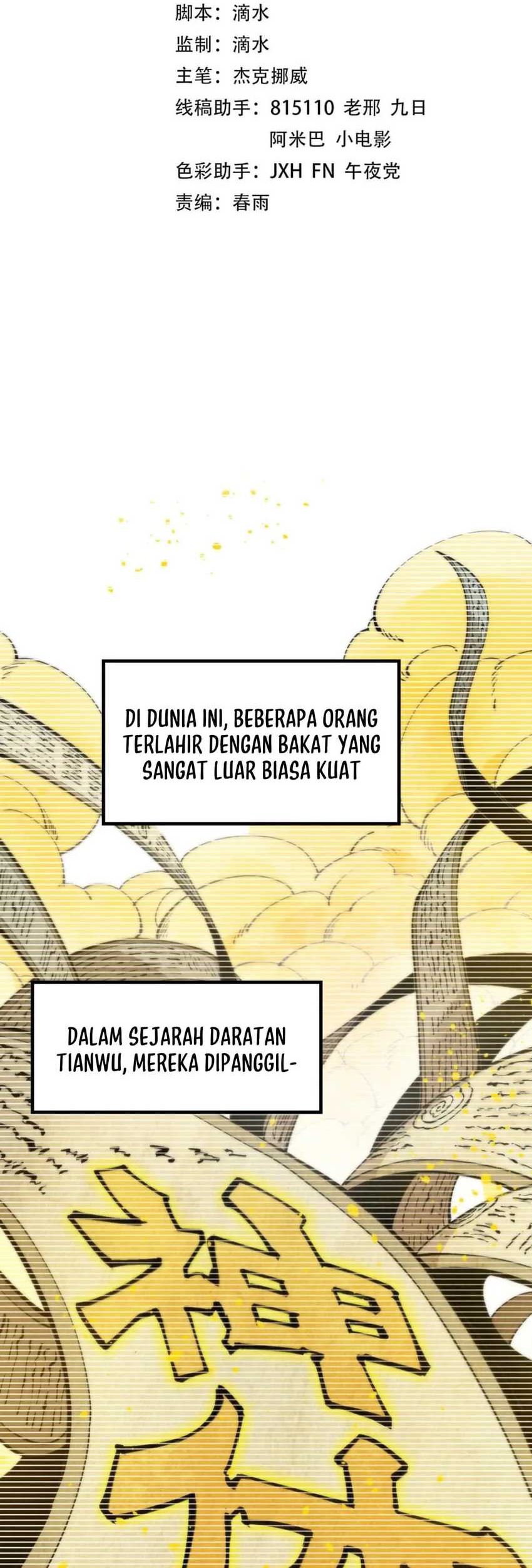 The Ultimate of All Ages Chapter 290 - halaman 2