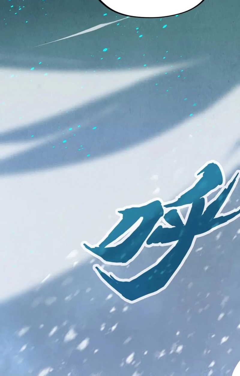 The Ultimate of All Ages Chapter 291 - halaman 9