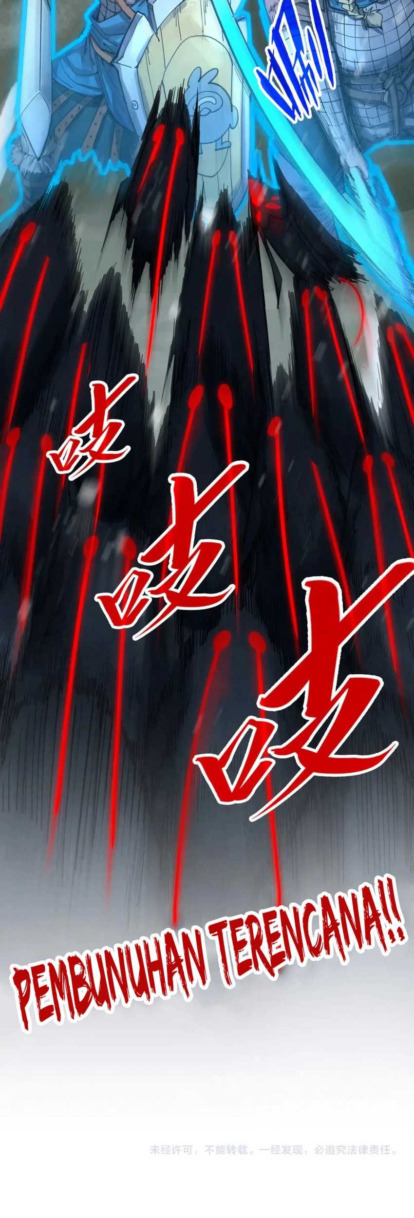 The Ultimate of All Ages Chapter 292 - halaman 44