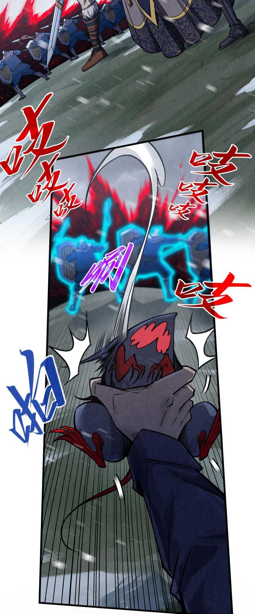 The Ultimate of All Ages Chapter 293 - halaman 3