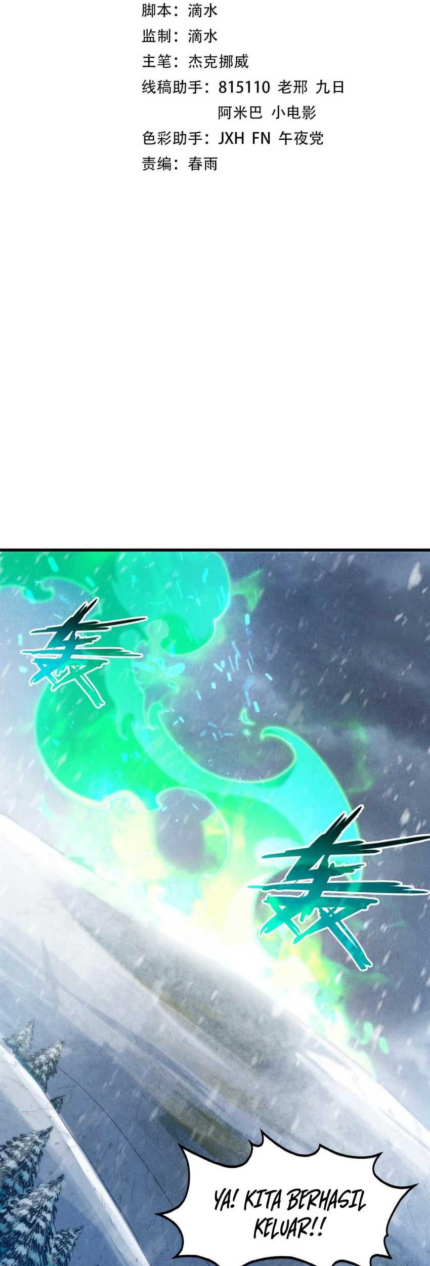 The Ultimate of All Ages Chapter 294 - halaman 2