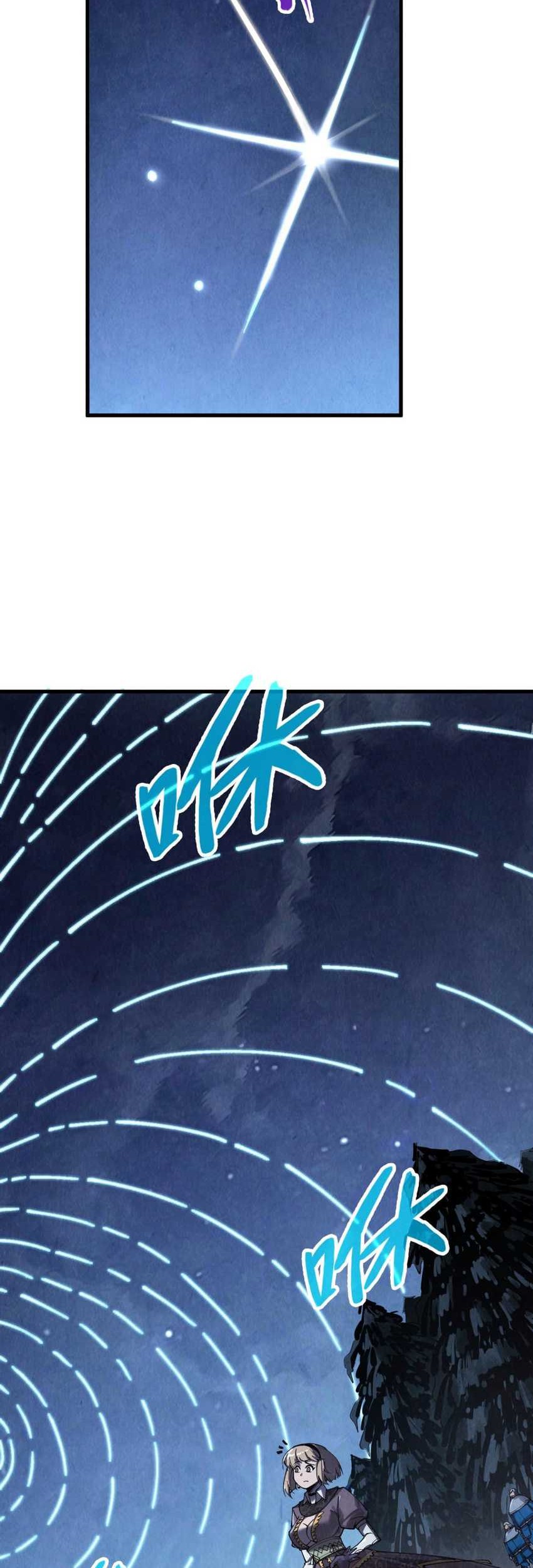 The Ultimate of All Ages Chapter 294 - halaman 26