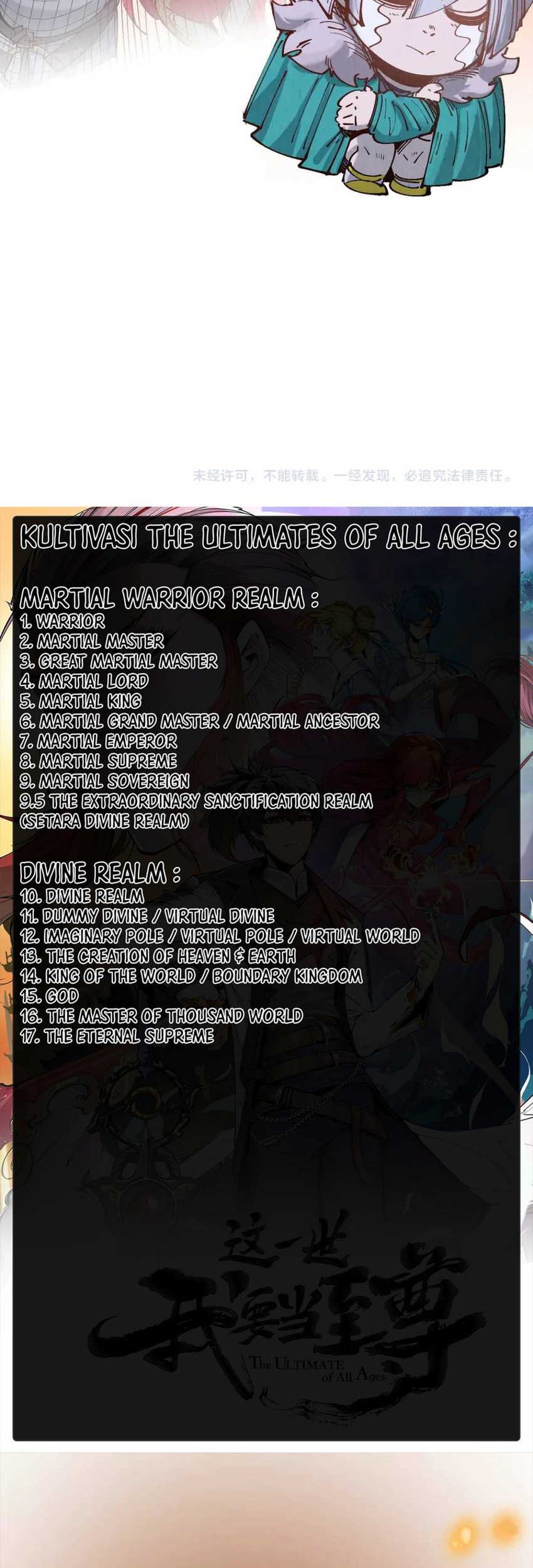 The Ultimate of All Ages Chapter 295 - halaman 38
