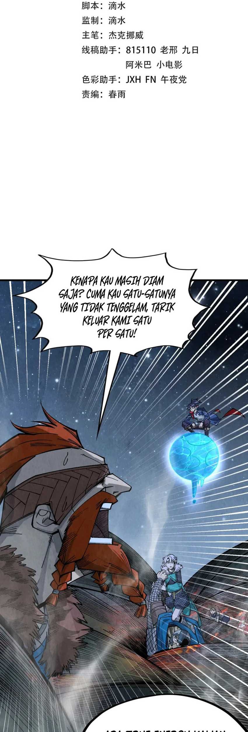 The Ultimate of All Ages Chapter 296 - halaman 2