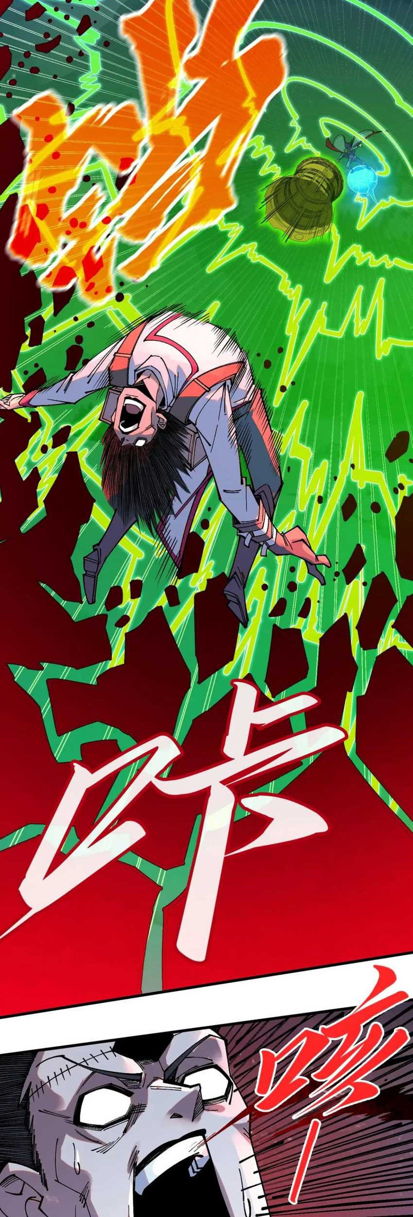 The Ultimate of All Ages Chapter 296 - halaman 35