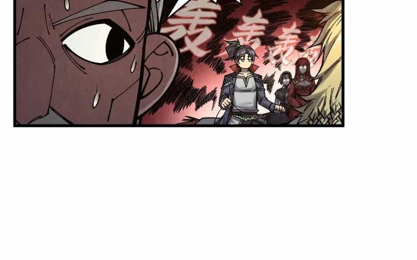 The Ultimate of All Ages Chapter 299 - halaman 18