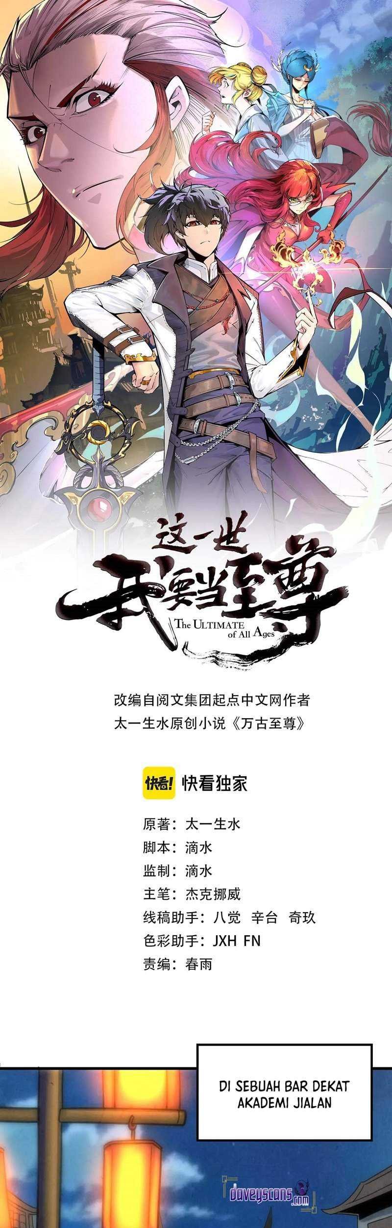 The Ultimate of All Ages Chapter 30 - halaman 3