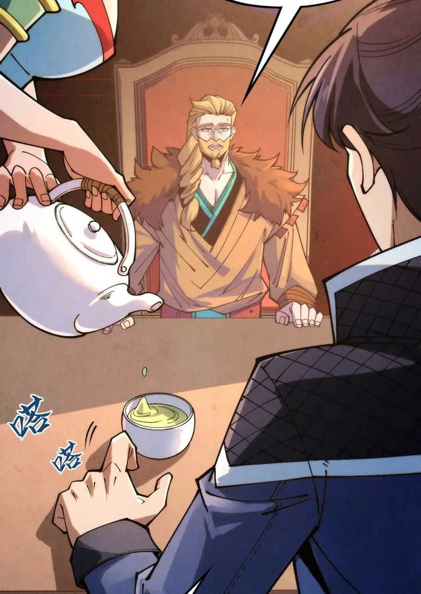 The Ultimate of All Ages Chapter 300 - halaman 18