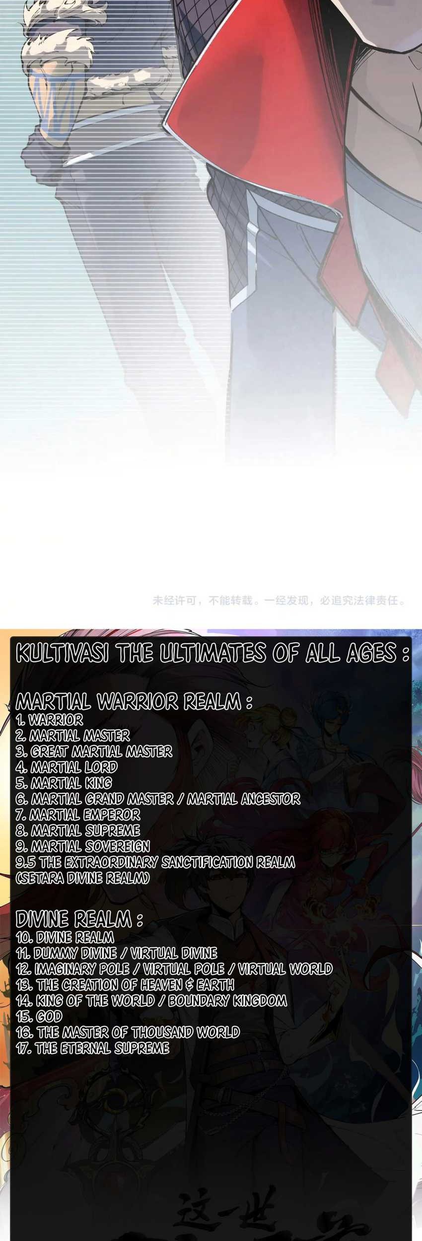 The Ultimate of All Ages Chapter 300 - halaman 51