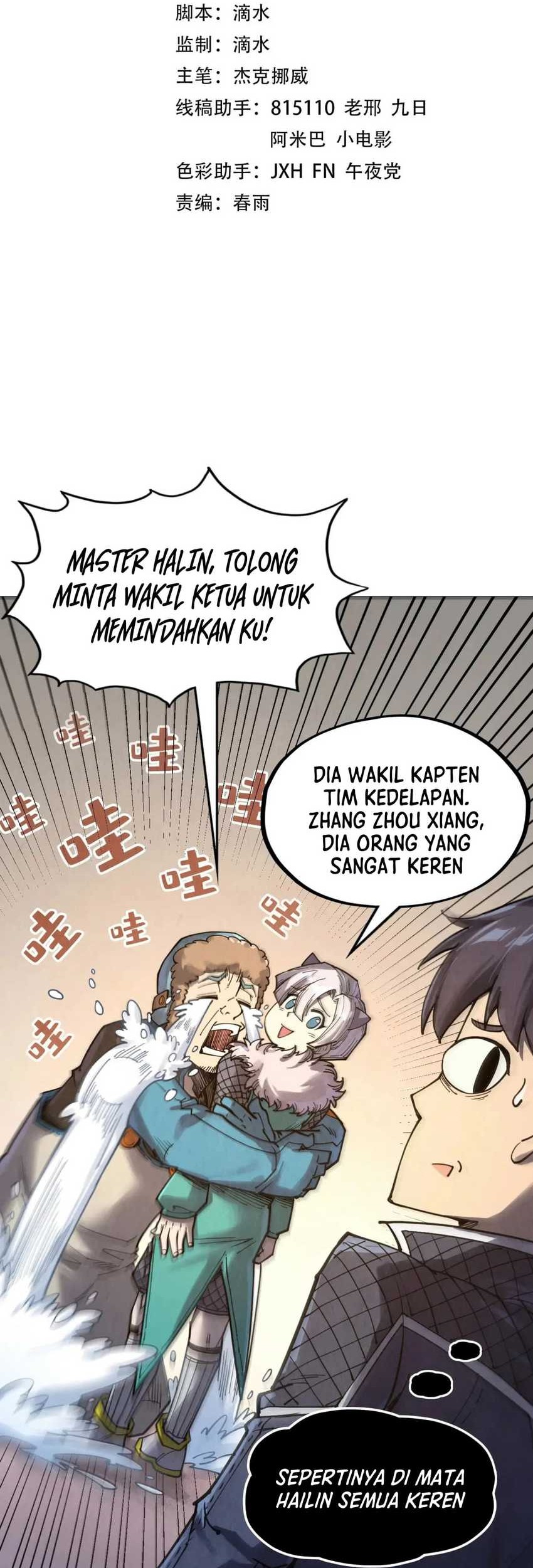 The Ultimate of All Ages Chapter 302 - halaman 2