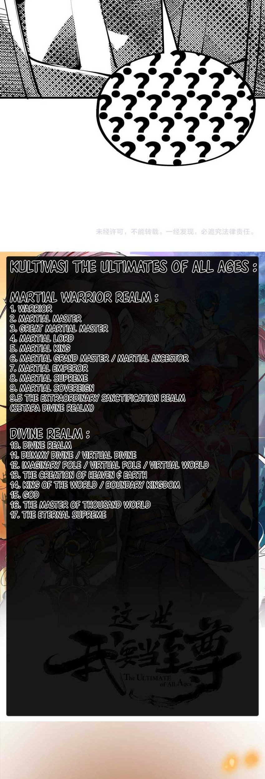 The Ultimate of All Ages Chapter 302 - halaman 41