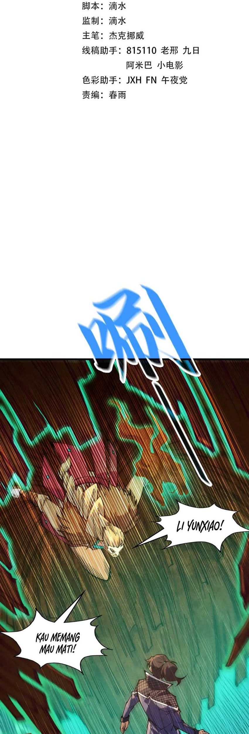 The Ultimate of All Ages Chapter 304 - halaman 2