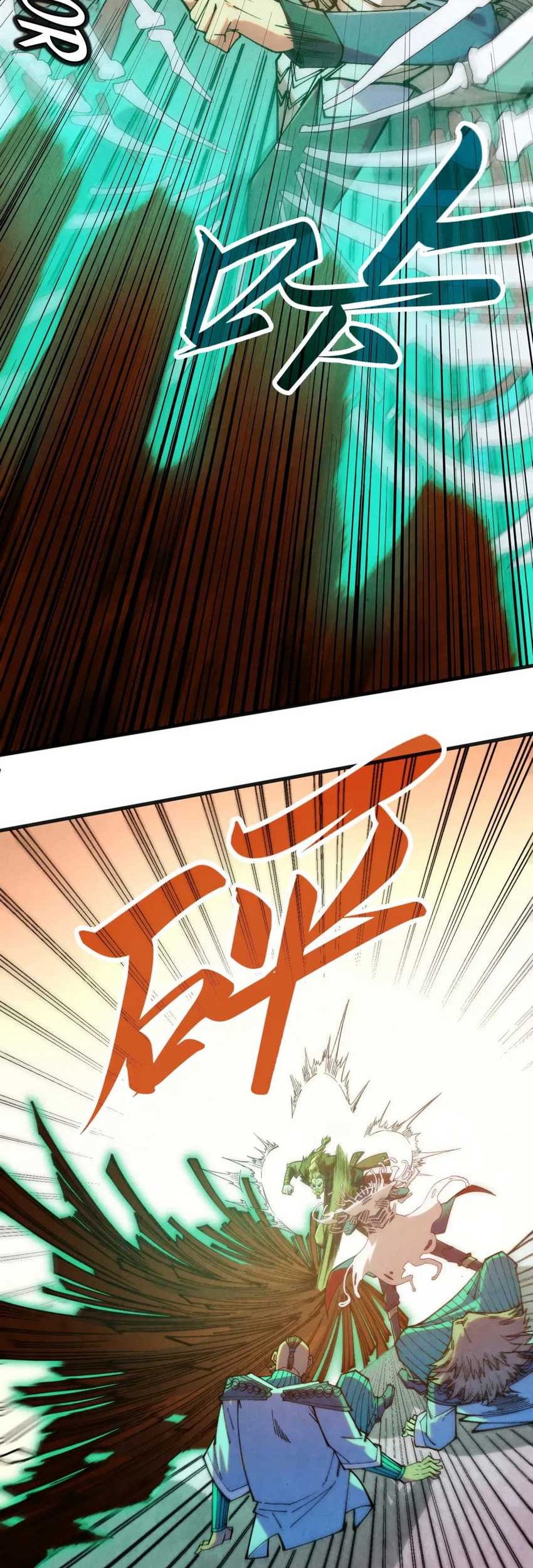 The Ultimate of All Ages Chapter 304 - halaman 5