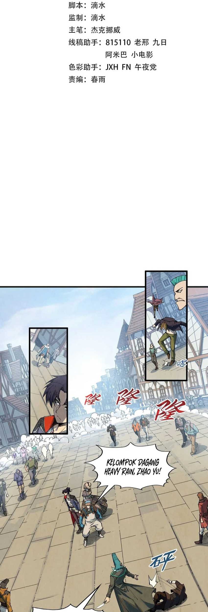 The Ultimate of All Ages Chapter 305 - halaman 2